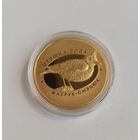 Жаворонок хохлатый, 1 рубль 2017, CuNi, #BelCoinArt позолота