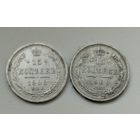 Монеты российской империи