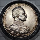Пруссия 2 марки 1913 г.Вильгельм 2.