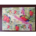 Марки фиджи