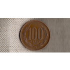 Чили 100 песо 1987(dic)