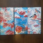 Открытки. С Новым годом! Снегири. Белпочта