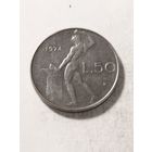 Италия 50 лир 1974