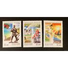 Россия 2011. Регионы. 3 марки 1465-67 (834)