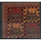 Беларусь-2005,(Мих.608-609)  , Шахматы