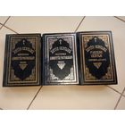 Жытія святых переиздание от 1913 года