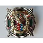 Отделение пограничного контроля - Бенякони