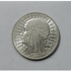 10 злотых 1932 г. Польша