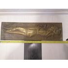 Большая чеканка  латунь Амазонка