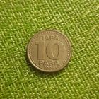 Югославия 10 пара 1996 г
