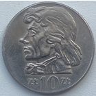 Польша 10 злотых 1973 г. Тадеуш Костюшко