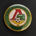 СКБ - ЛОКОМОТИВ - ВИТЕБСК