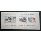 Монако ми блок  2178-2179