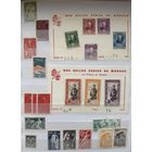 Альбом с марками Монако