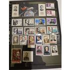 Лот чистых марок СССР 1965 год (личности)