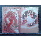 2011 Спид с купоном