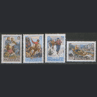 Заг. 2222/2225. 1959. Туризм в СССР. ЧиСт.