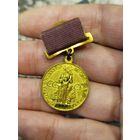 ВДНХ 1 степень ,винт