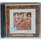 CD Стрелки International – Я Буду Жить!.. (2002)