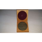 Минск Беларусь БССР 900 лет 1067-1967 гг. Настольная медаль, тяжелый металл - орден Ленина, карта Минска, архитектура Монумент победы - Мінск 900 год