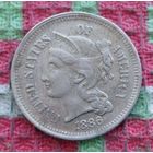 США 3 (III) цента 1886 года. Предложи свою цену или обмен!
