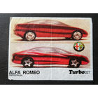 Вкладыш от жвачки TURBO 227 #0018-J01P10