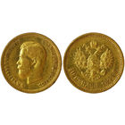 10 рублей 1899 г. ФЗ. Золото. Биткин# 6.