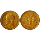 10 рублей 1899 г. ФЗ. Золото. Биткин# 6.