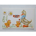 Селиванов поздравляю 1983   9х14  см