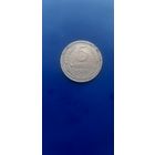 5 копеек 1927г  Хорошая