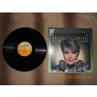 Hazell Dean – Jealous Love /LP