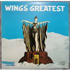 Wings - Greatest, LP