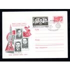 Художественный маркированный конверт СССР cо СГ N 6674 (21.10.1969) Впервые в истории в космосе - одновременно три пилотируемых корабля!  Экипаж космического корабля "Союз-7"