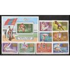 ФФ2 Монголия 1968 Ол. игры