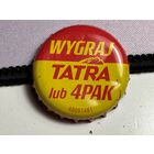 Пивная крышка (Польша) 5