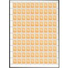 Беларусь. 1993. Первый стандартный выпуск. Погоня (3р). Лист (знак сверху)