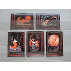 Продажа коллекции с 1 рубля! Чистые почтовые марки СССР в коллекционном** состоянии.