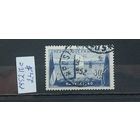 РАСПРОДАЖА ФРАНЦИЯ 1952г. Полная серия. Гаш.