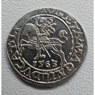 Полугрош 1563