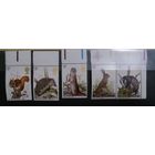 Серия 1977 г. **