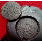 Щиток печати.