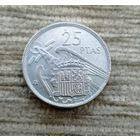 Werty71 Испания 25 песет 1957 Блеск