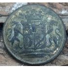 Пуговица гербовая