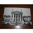 Севастополь Дворец пионеров 1969 год чистая