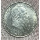 Монета 3 марки 1911 год. Бавария. Германская империя. 90 лет со дня рождения Луитпольда Баварского.