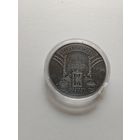 Краков. Шлях Скарыны.