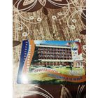 Календарик,реклама,2007