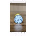 Печать, СССР