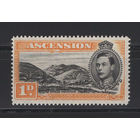 1938 Вознесения острова** 1d  Зеленая гора