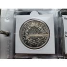 10 франков 1965 Франция, Геркулес! Чекан! Серебро 25 грамма 900 пробы 0,723 унции! ВОЗМОЖЕН ОБМЕН!